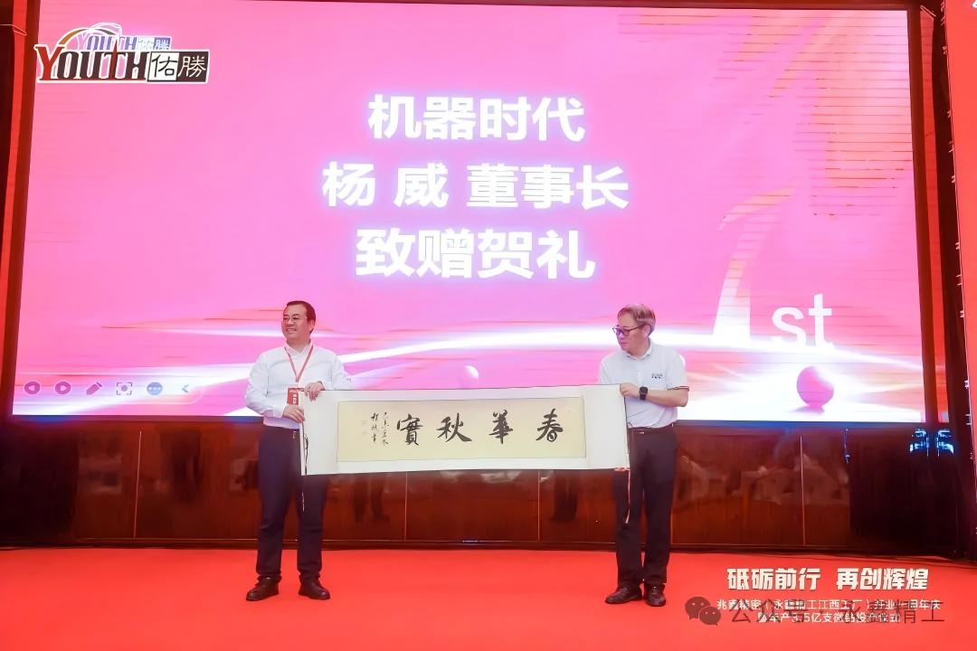 1754965018710905.jpg 640 (20)(1).jpg